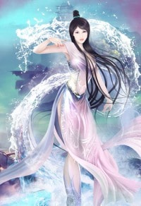 情倾天华